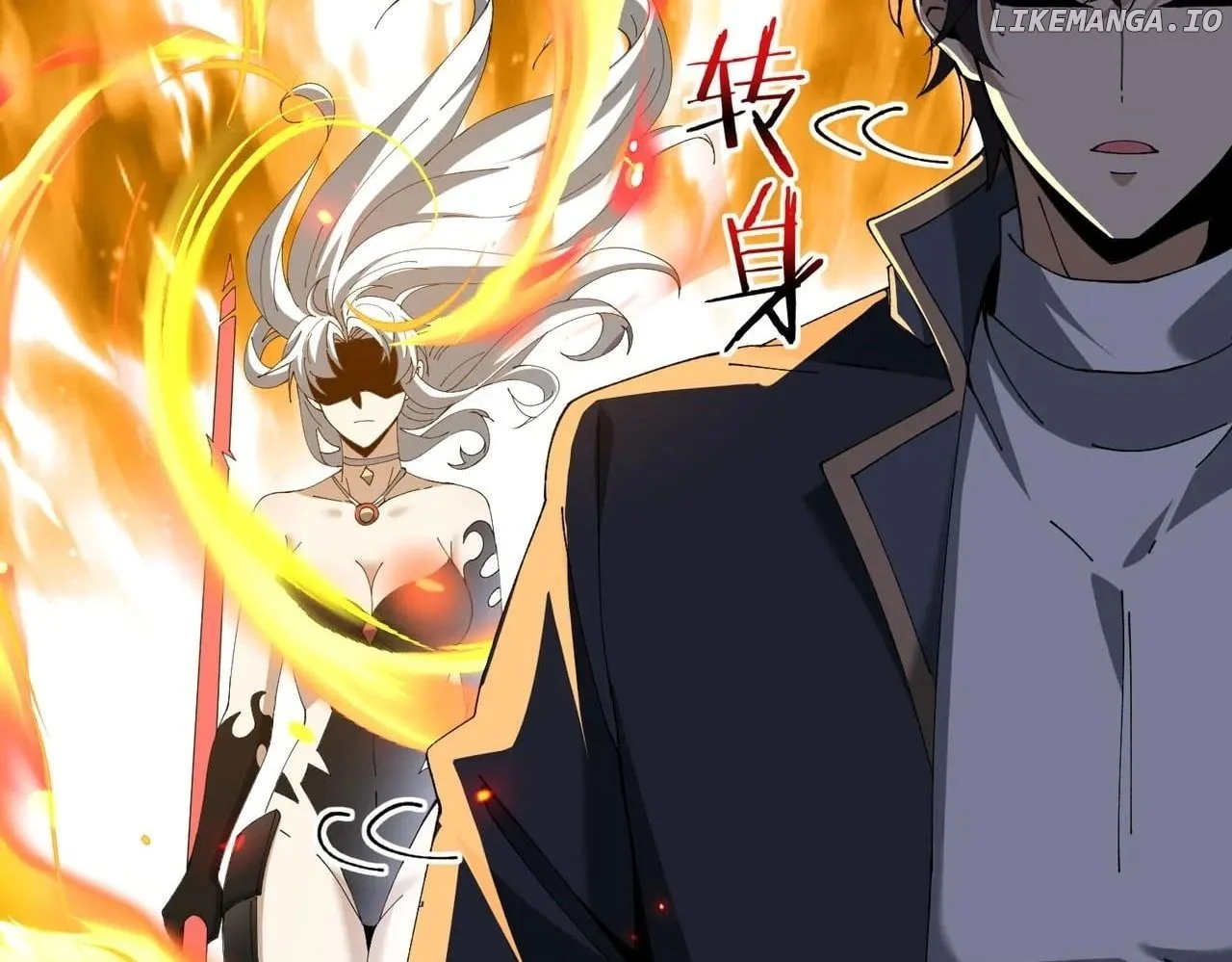 WORTHLESS PROFESSION: DRAGON TAMER Chapter 129 126